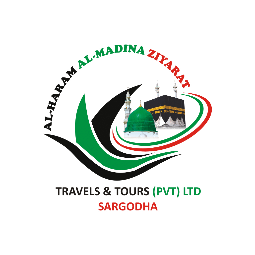 ziyarat al haramain travel